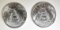 2 1 OZ .999 SILVER BOSTON TEA PARTY COINS