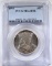 1949 FRANKLIN HALF DOLLAR, PCGS MS-64 FBL