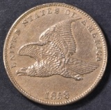 1858 SL FLYING EAGLE CENT  CH UNC