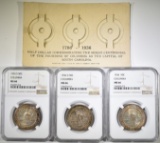 1936-P,D,S COLUMBIA SET NGC MS-66 W/ ORIGINAL CARD