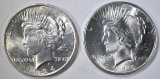 1924 & 1925 PEACE DOLLARS  CH BU