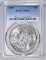 1889 MORGAN DOLLAR  PCGS MS-63