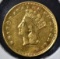 1873 $1 GOLD INDIAN PRINCESS  BU