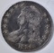 1830 BUST HALF DIME, XF