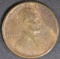 1911-S LINCOLN CENT XF