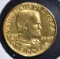 1922 $1 GOLD GRANT COMMEM BU