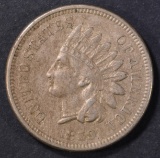 1859 INDIAN CENT  XF