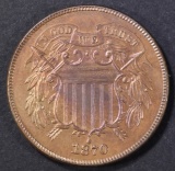 1870 2 CENT PIECE  CH/GEM BU RB