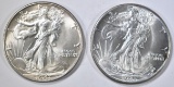 1943 & 47 WALKING LIBERTY HALVES  CH BU