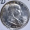 1949-D FRANKLIN HALF DOLLAR, GEM BU