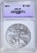 2013 AMERICAN SILVER EAGLE, APCG PERFECT GEM BU