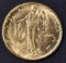 1926 $2.5 GOLD SESQUI COMMEM CH BU