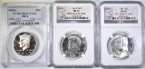 GRADED KENNEDY HALVES, 1964 & 64-D NGC MS-64