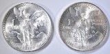 2-1985 MEXICO ONE OUNCE SILVER LIBERTAD COINS