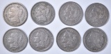 8-3-CENT NICKELS: 6-DIFF DATES