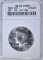 1965 SMS KENNEDY HALF, ANACS MS-66 CAMEO