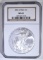 2006 AMERICAN SILVER EAGLE, NGC MS-69