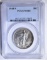 1944-S WALKING LIBERTY HALF, PCGS MS-65