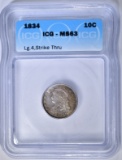 1834 BUST DIME ICG MS-63