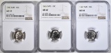 1965, 66 & 67 SMS ROOSEVELT DIMES, NGC MS-67