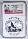 2016 CHINESE SILVER PANDA NGC MS-70 EARLY RELEASE