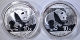 2-2016 CHINESE 30g SILVER PANDA COINS