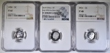 SILVER ROOSEVELT DIME LOT; 1958 NGC PF 67,