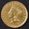 1858-D $1 GOLD INDIAN PRINCESS  CH AU
