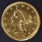 1904 $2.5 GOLD LIBERTY  CH/GEM BU  PL