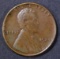 1924-D LINCOLN CENT, XF+