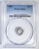 1851 3-CENT SILVER  PCGS MS-63