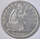 1873 ARROWS SEATED LIBERTY HALF DOLLAR CH AU
