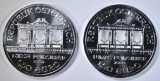 2-2009 AUSTRIA 1oz SILVER PHILHARMONIC  COINS
