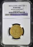 1810 LG DATE, LG 5 $5 GOLD NGC XF, MOUNT REMOVED