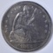 1855 SEATED LIBERTY DOLLAR AU/BU