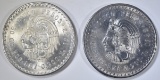 1947 & 1948 MEXICO 5 SILVER PESOS