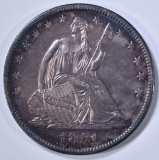 1851 SEATED LIBERTY HALF DOLLAR BU