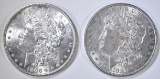 1882 BU & 96 CH BU MORGAN DOLLARS