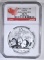 2013 CHINESE SILVER PANDA NGC MS-70 EARLY RELEASE