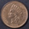 1867 INDIAN CENT BU RB