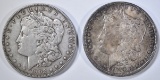 1896 BU & 1902 XF MORGAN DOLLARS