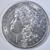 1885-S MORGAN DOLLAR  CH BU
