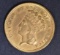 1856 $3 GOLD INDIAN PRINCESS  ORIG UNC