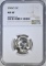 1945-S JEFFERSON NICKEL NGC MS-67