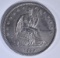 1839 DRAPERY SEATED LIBERTY HALF DOLLAR CH AU