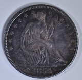 1854 SEATED HALF DOLLAR  NICE ORIG UNC