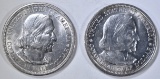 1892 & 93 COLUMBIAN COMMEM HALF DOLLARS CH BU