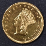 1867 $1 GOLD  CH/GEM BU PL  SCARCE