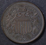 1865 2-CENT PIECE  UNC BRN