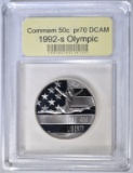 1992-S OLYMPIC COMMEM 50c, USCG PERFECT GEM PROOF